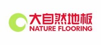 大自然地板