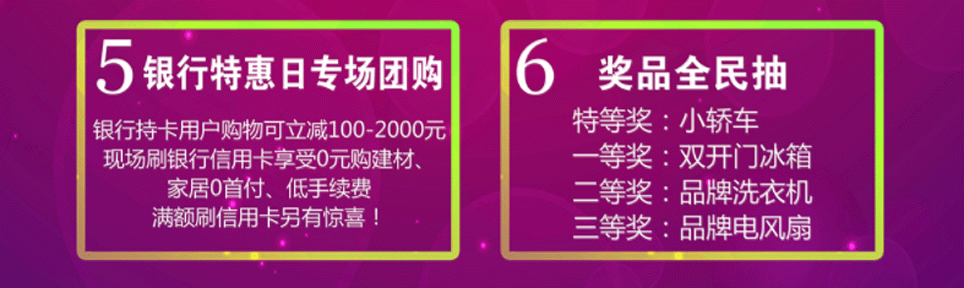 ����Ҳ���2018��_�����ػ���ר���Ź�����Ʒȫ���