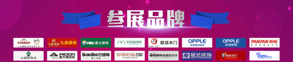 ����Ҳ����չƷ��һ