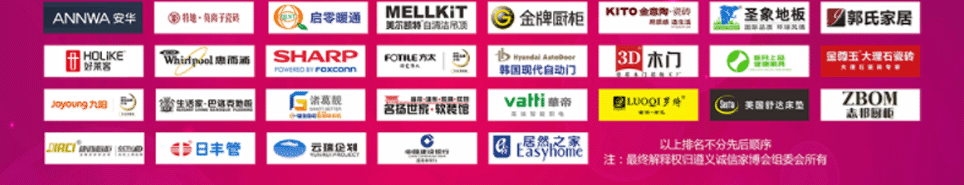 2018����Ҳ����չƷ����