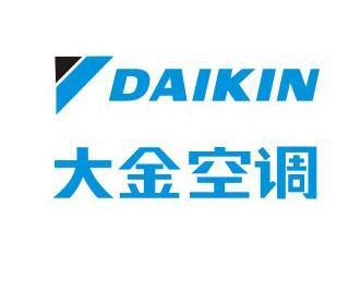 大金空调
