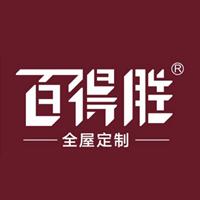 百得胜全屋定制