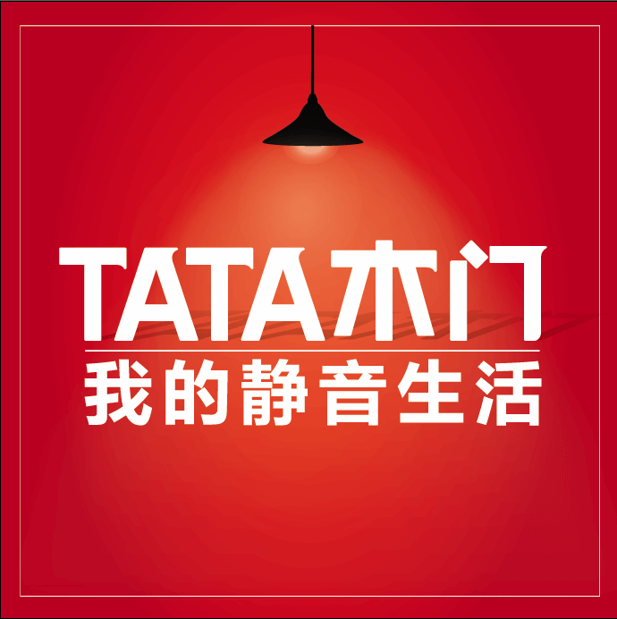TATA木门