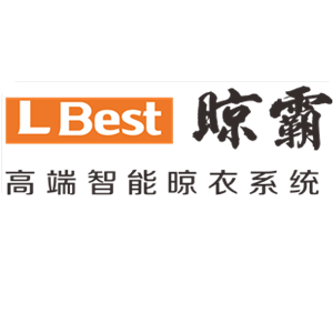 晾霸智能晾衣系统