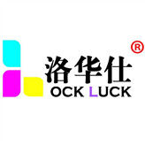 洛华仕