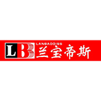 兰宝帝斯