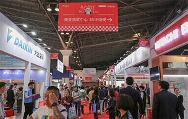 江门装修博览会抽奖中心盛况