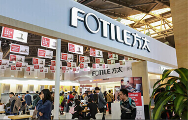 昆山家装展会现场展商云集推出优惠吸引观众