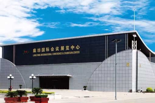 2025廊坊家博会展讯