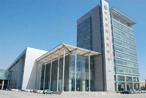 2025青岛家博会展讯