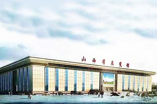 2025太原家博会展讯