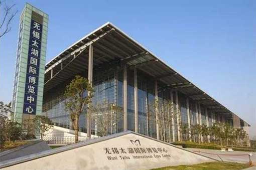 2026无锡家博会展讯