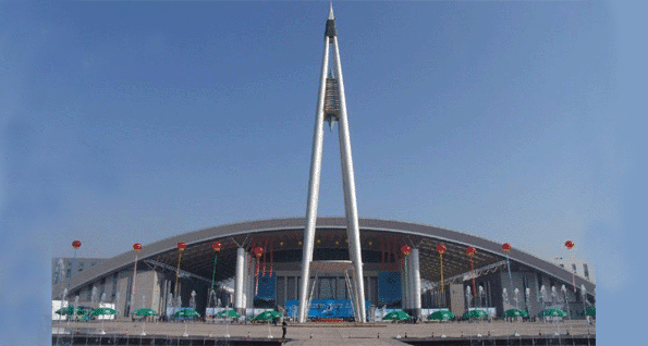 宁波中国家博会免费索票