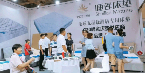 睡莲床垫受邀参展苏州广电家博会