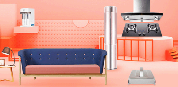 重庆家博会2018冬季展商家参展品牌_参展电话