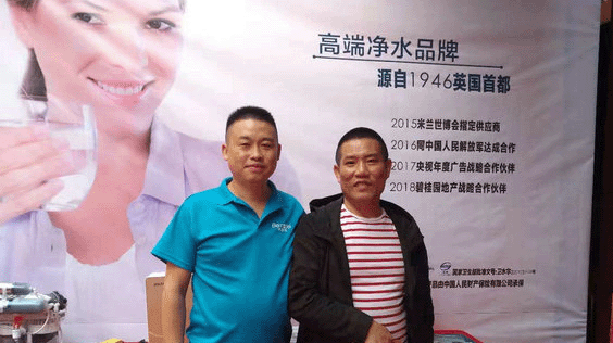贝诺特净水器在浏阳家博会亮相 贝诺特净水器在浏阳家博会亮相