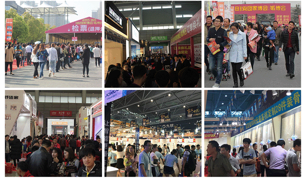 合肥安团家博会|2020年3月13-15日合肥滨湖国际会展中心