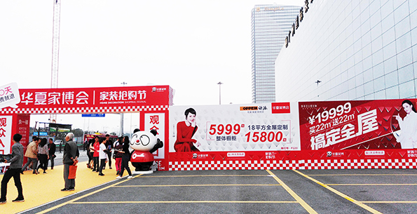 hxjbh2.jpg hxjbh2.jpg