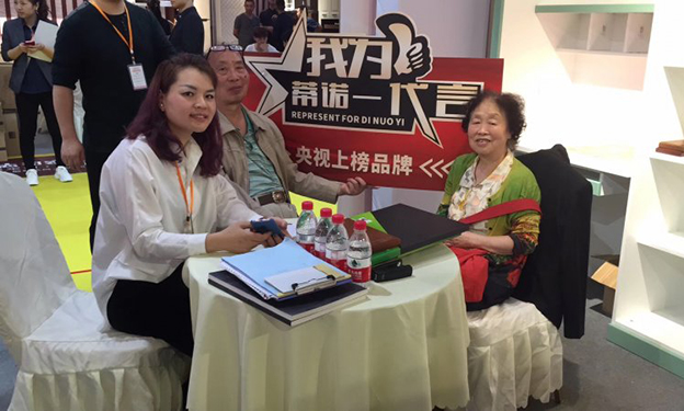 蒂诺一全屋定制亮相重庆华夏家博会 蒂诺一全屋定制亮相重庆华夏家博会