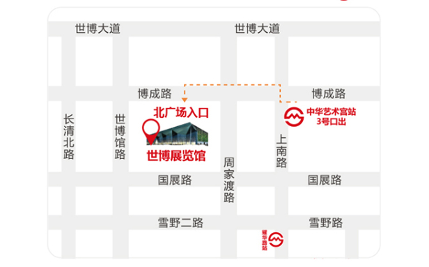 上海家博会[领票]2019年10月1-3日上海世博展览馆