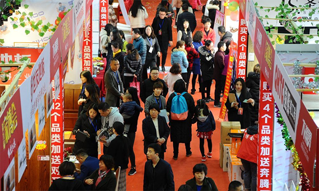 2019夏季太仓家博会资讯