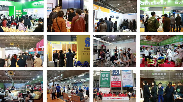 2020成都家博会门票