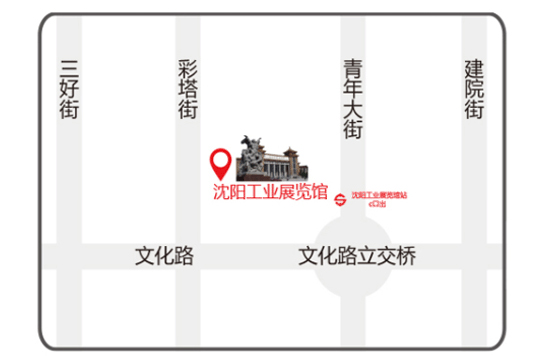 沈阳家博会_2020年2.28-3.1沈阳工业展览馆(领票) 沈阳家博会_2020年2.28-3.1沈阳工业展览馆(领票)