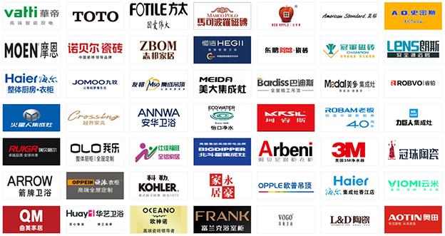 天津华夏家博会商家参展品牌 天津华夏家博会商家参展品牌