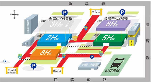 温州家博会场馆分布图