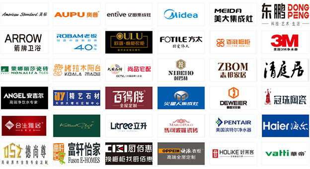 东莞家博会参展品牌发布_装修小伙伴不要错过[赠票]