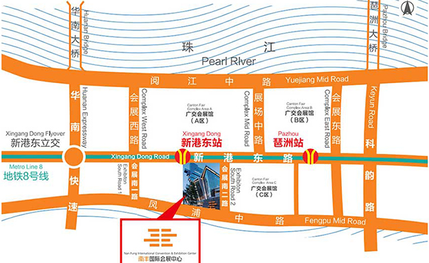 广州世纪家博会_2019年9月6-8日南丰国际会展中心 广州世纪家博会_2019年9月6-8日南丰国际会展中心