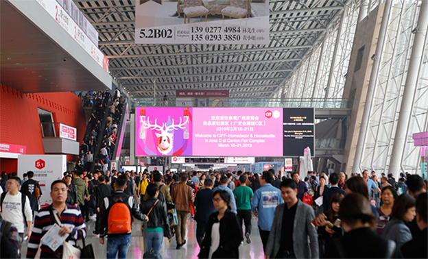 2020年春季广州中国家具博览会攻略(时间+地点+门票)