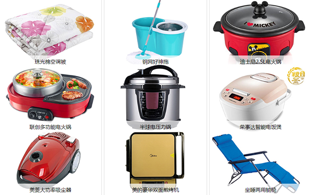 2020年郑州安团家博会展会举办信息