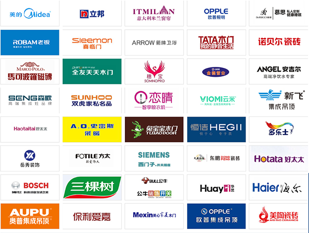 2020年郑州安团家博会展会举办信息