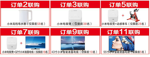 滨海家博会|2019年9月21日-22日滨海县体育馆