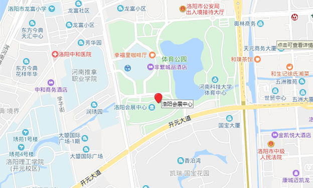 洛阳好房家博会 洛阳好房家博会