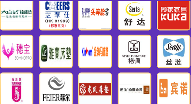 2020年春季广州家芭莎家博会展会举办信息