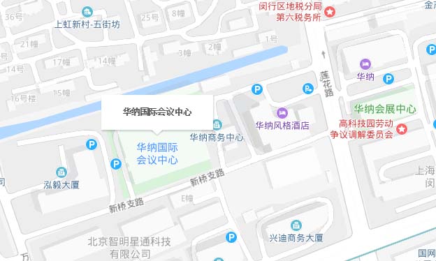 2019冬季上海喜窝家装节展讯发布