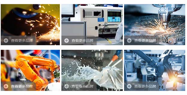 2020佛州机床展门票+时间+地点+福利+交通 2020佛州机床展门票+时间+地点+福利+交通