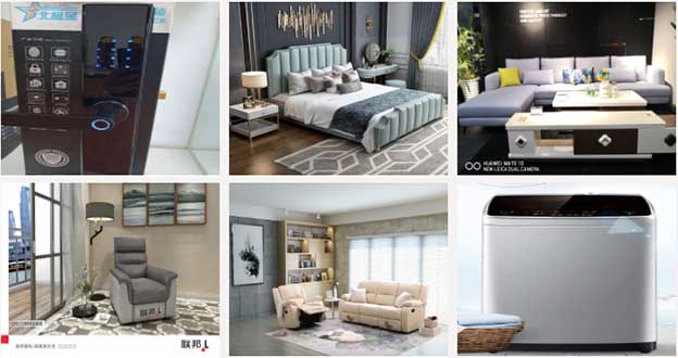 2020成都天一家博会门票