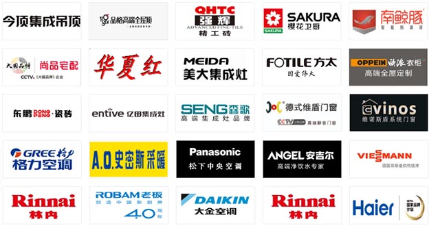 2020年春季昆山家博会展会举办信息