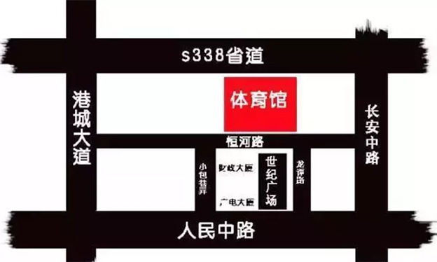 2019冬季第20届张家港家博会举办信息