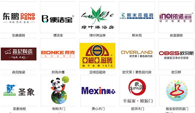 上海世纪家博会举办信息