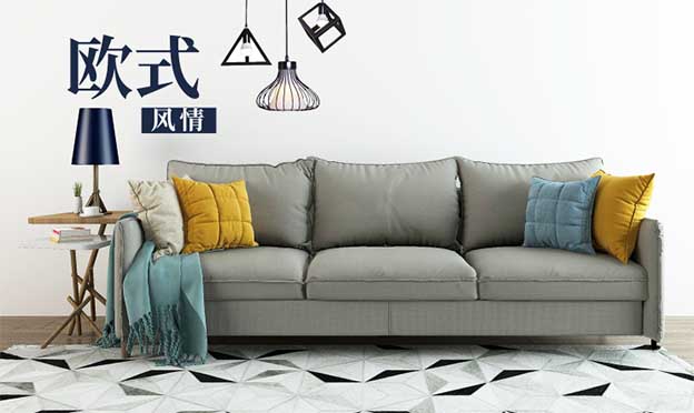 欧式家具什么牌子好_欧式家具排名前十有哪些