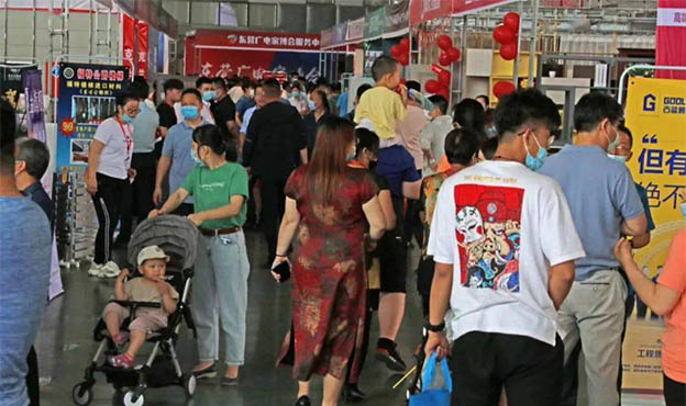 2020夏季东营广电家博会展会举办信息 2020夏季东营广电家博会展会举办信息