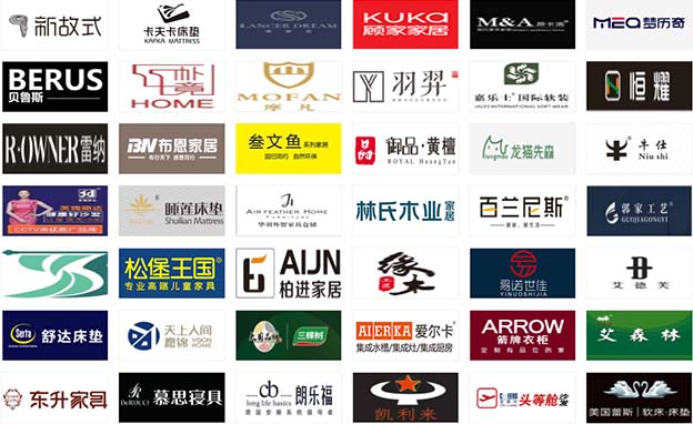 苏州家博会参展品牌[赠票]