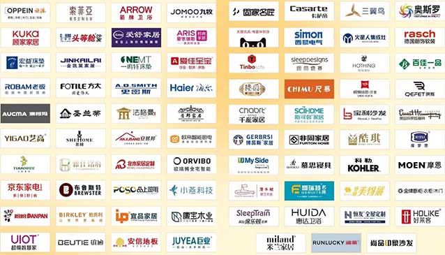 哈尔滨禧龙家博会现场参展商家