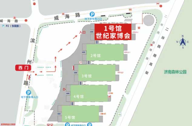 济南世纪家博会展馆交通指南 济南世纪家博会展馆交通指南